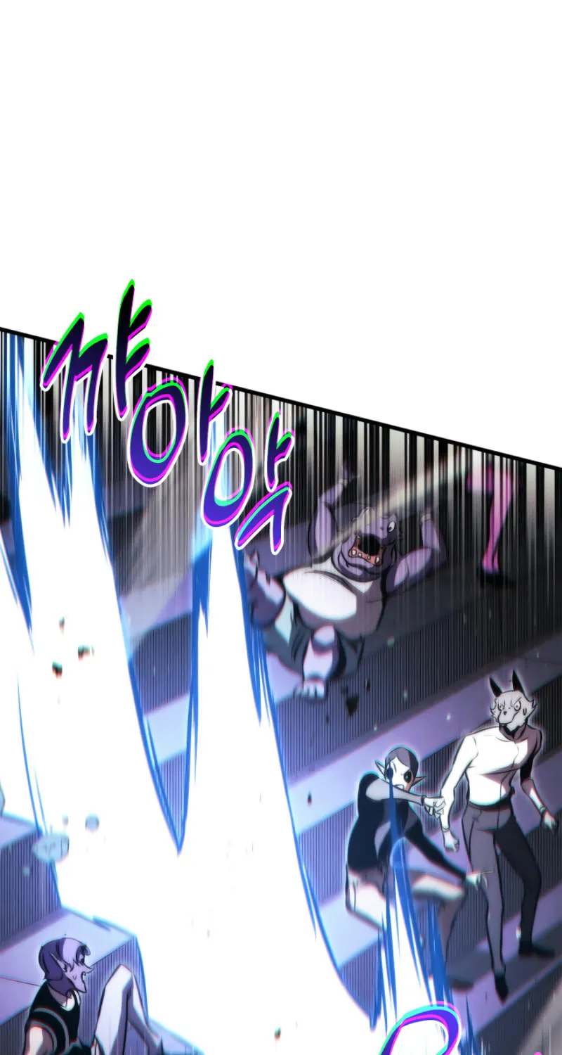 Ranker