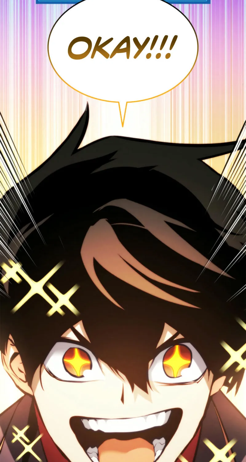 Ranker
