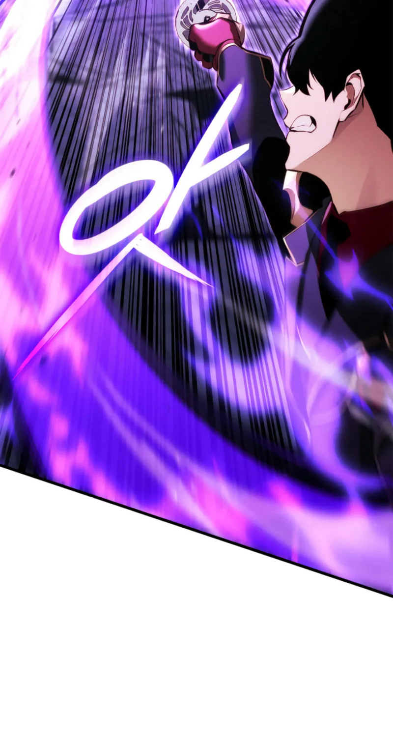 Ranker