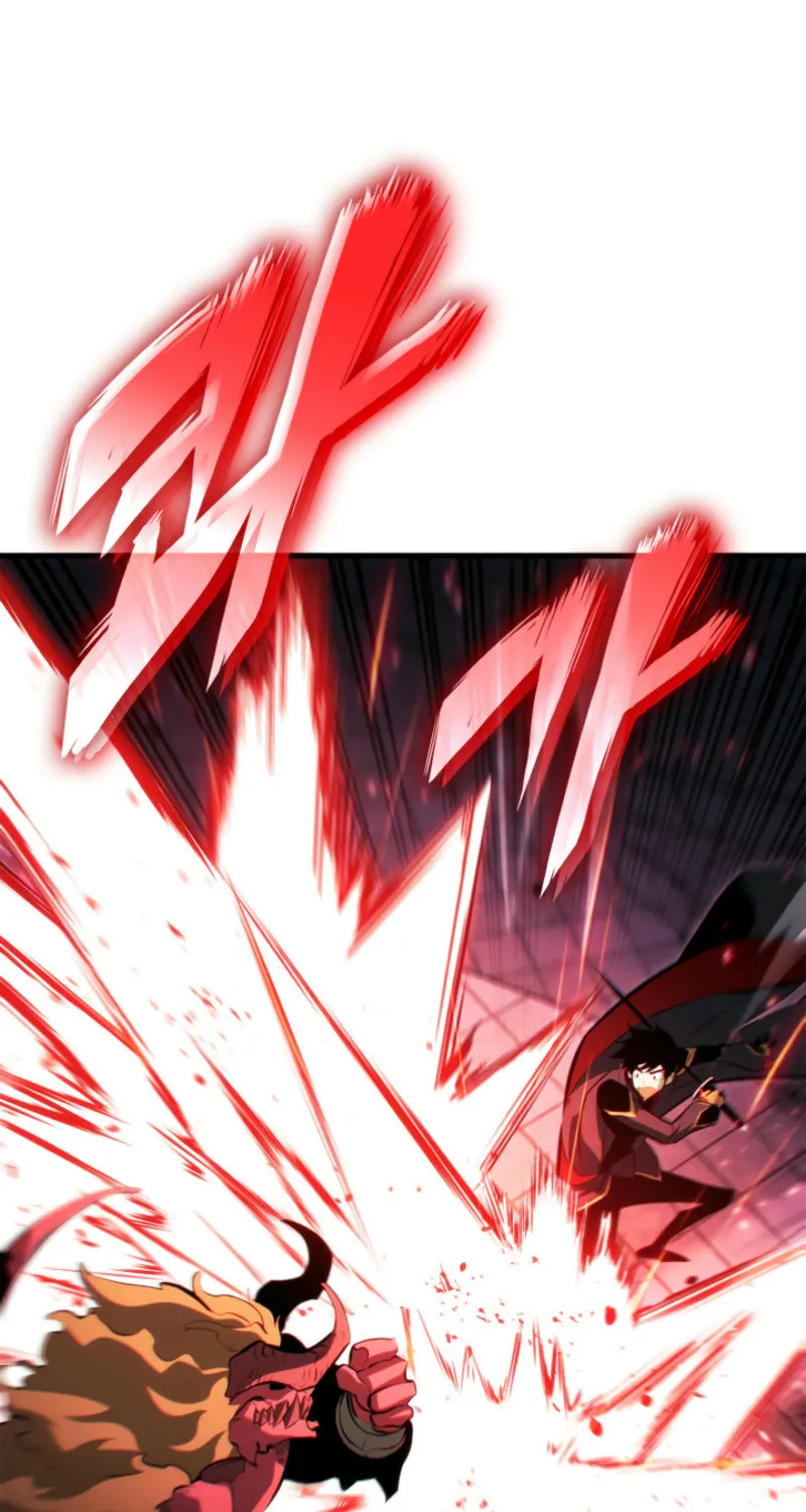 Ranker