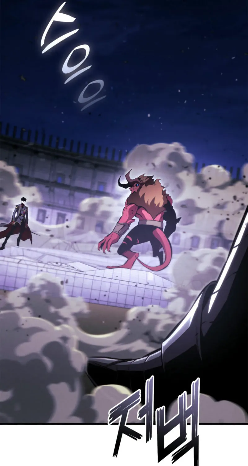 Ranker