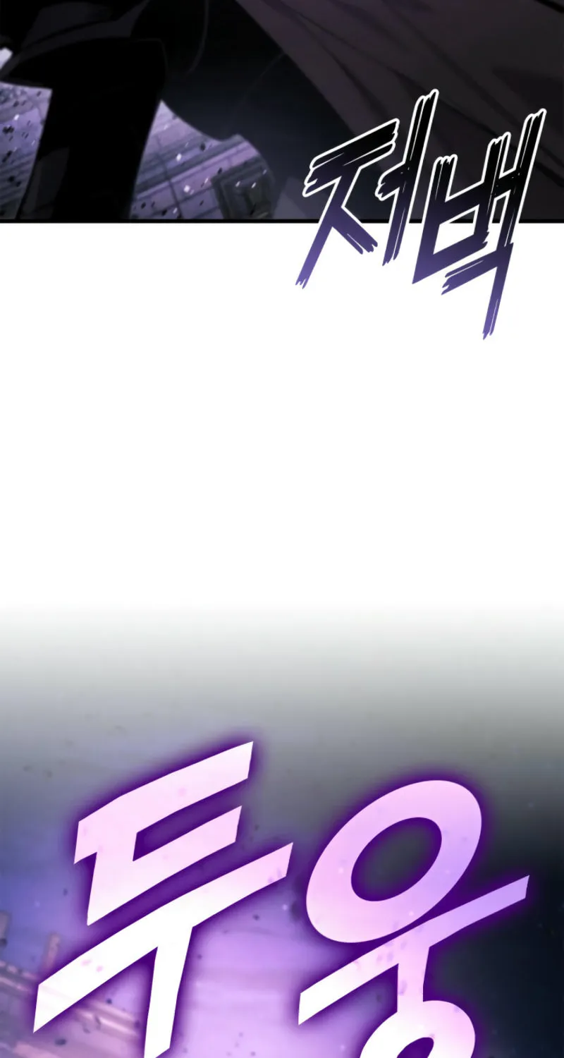 Ranker