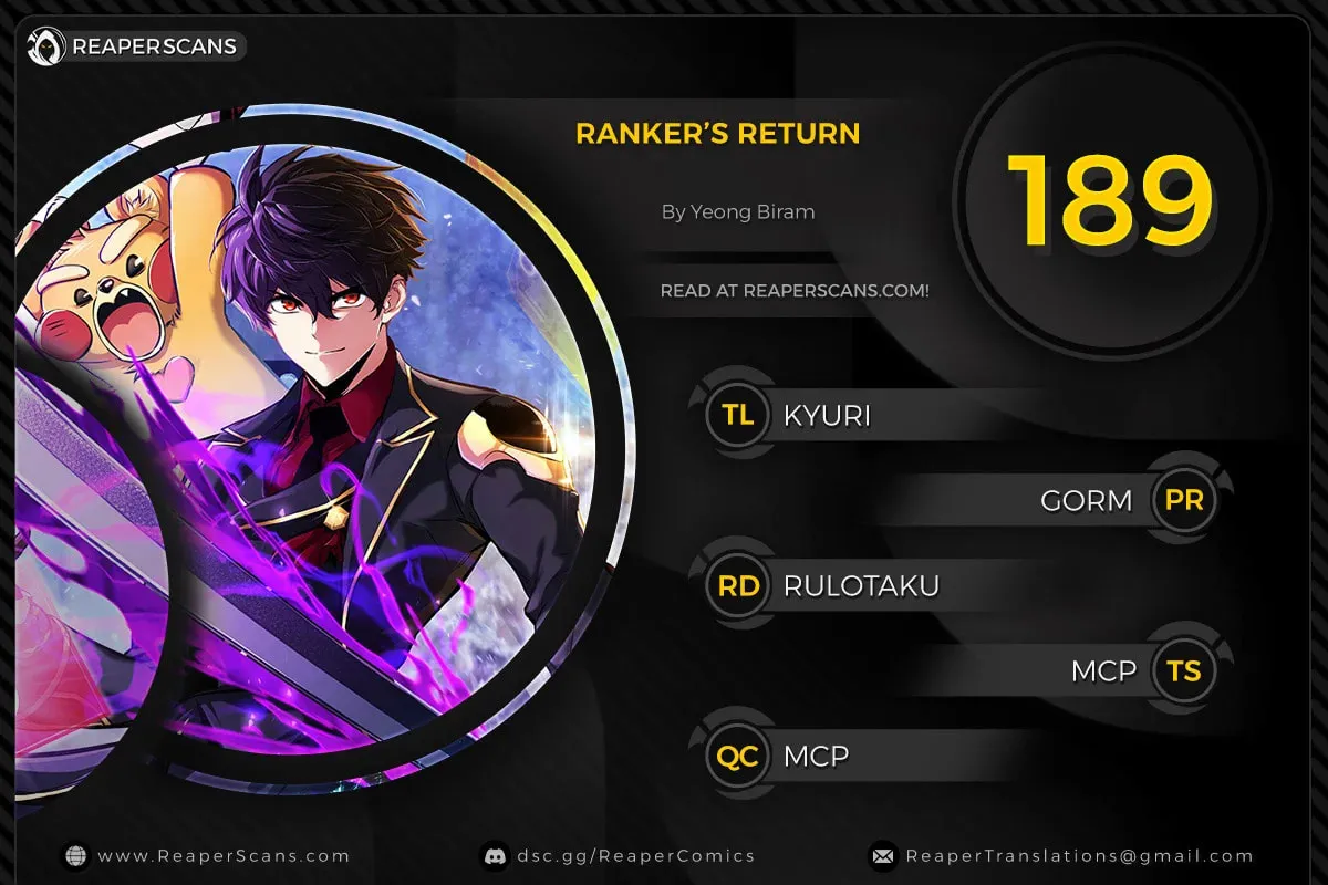 Ranker