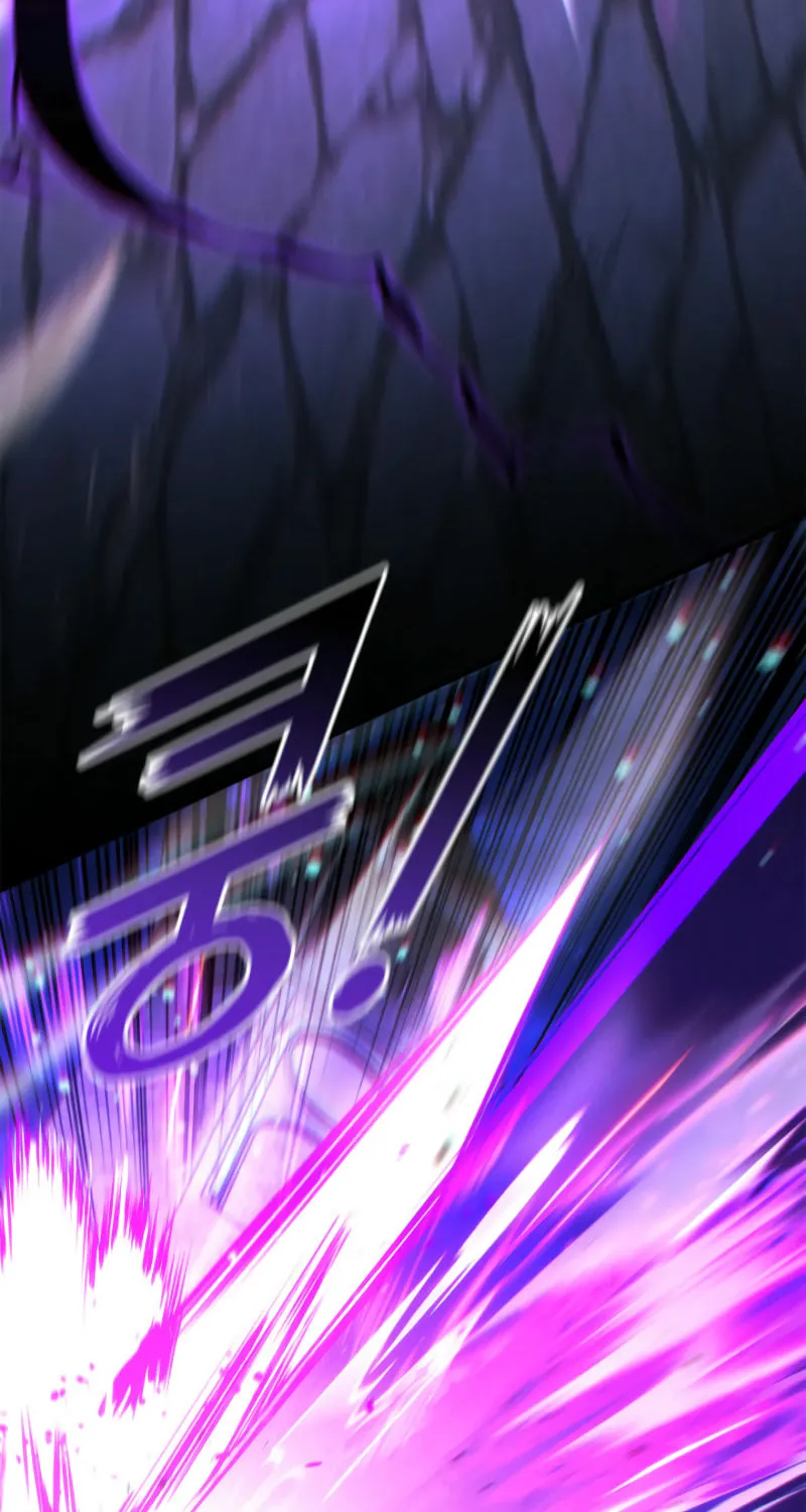 Ranker
