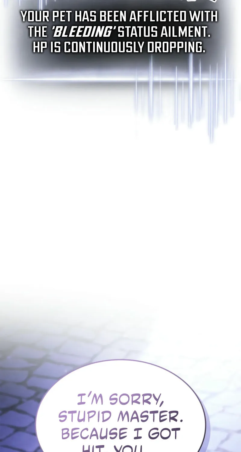 Ranker