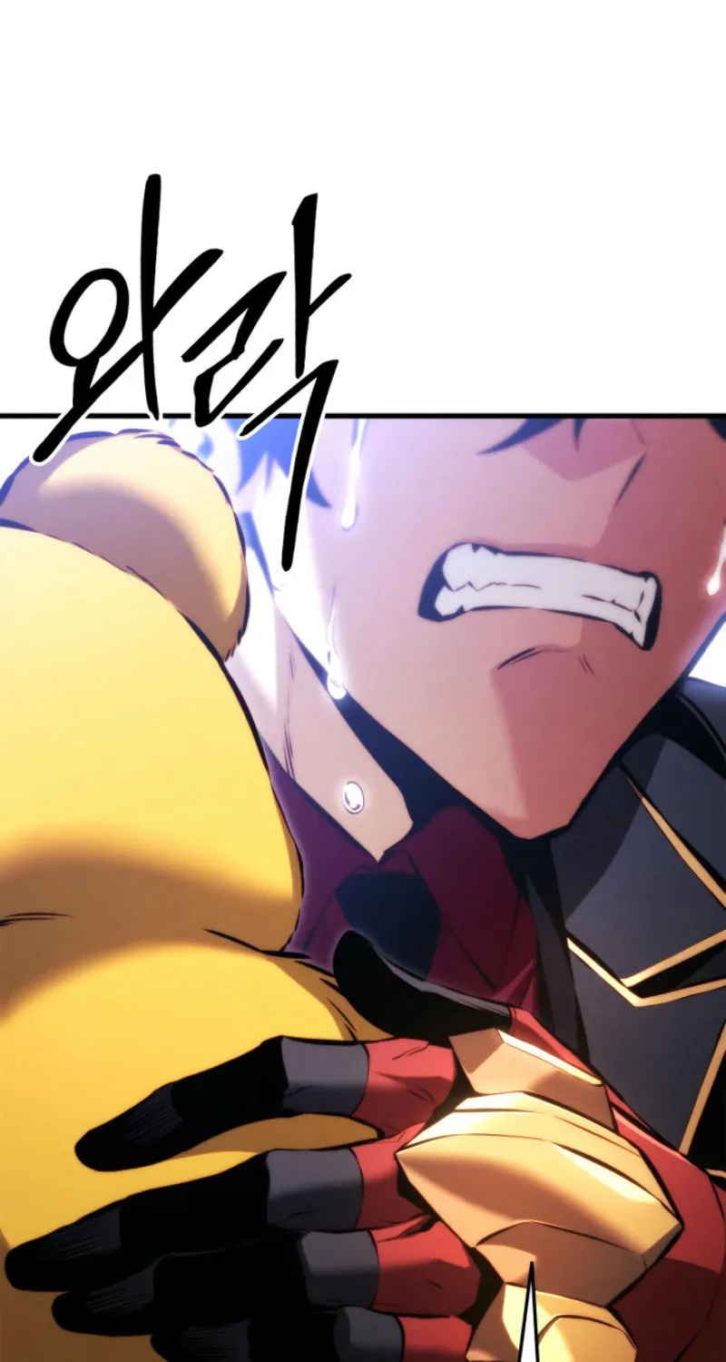 Ranker