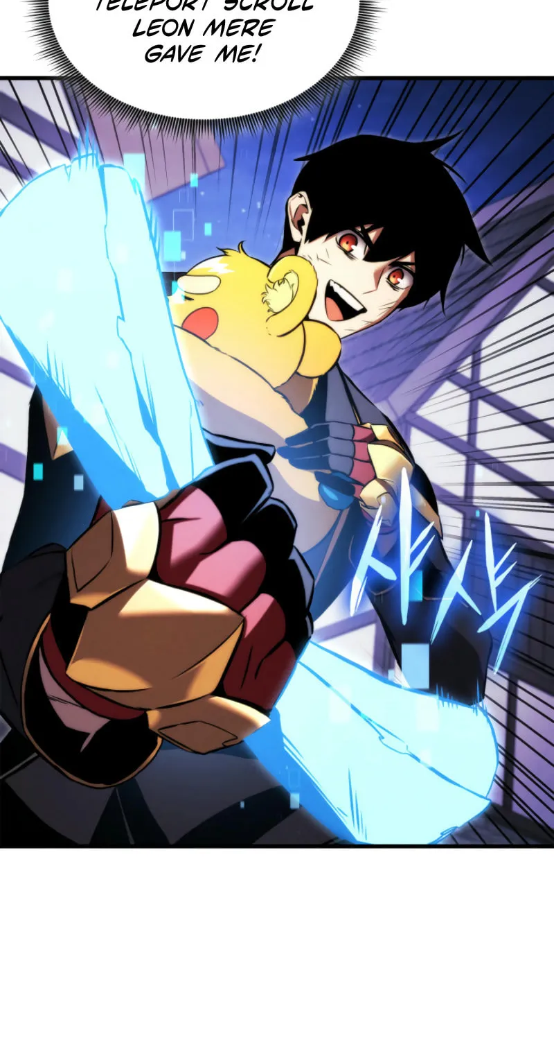 Ranker