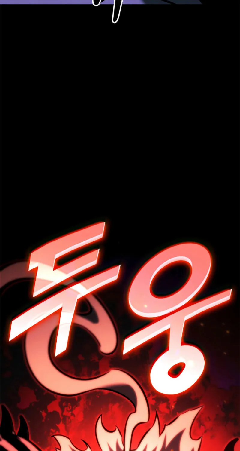 Ranker