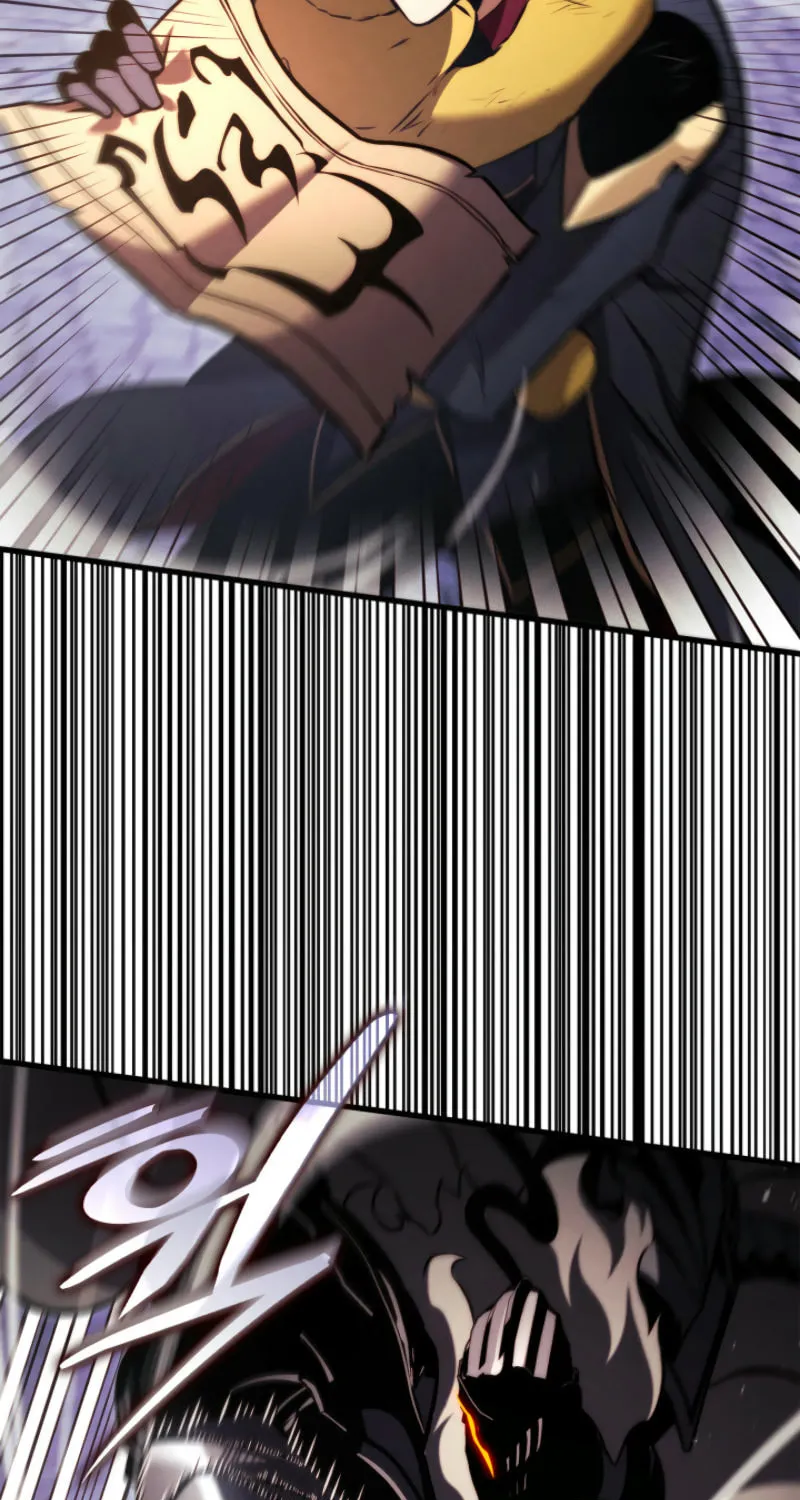 Ranker