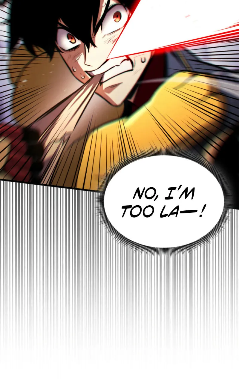 Ranker