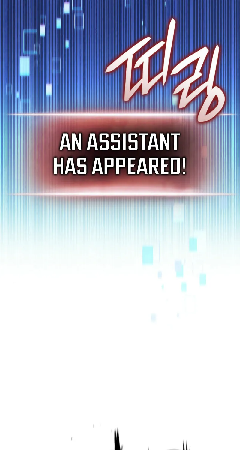 Ranker