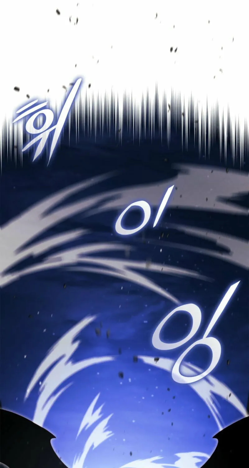 Ranker