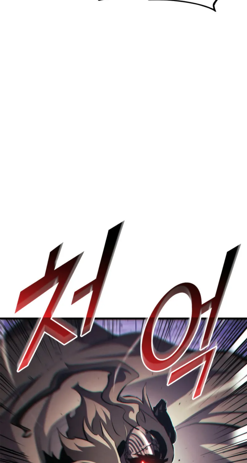 Ranker