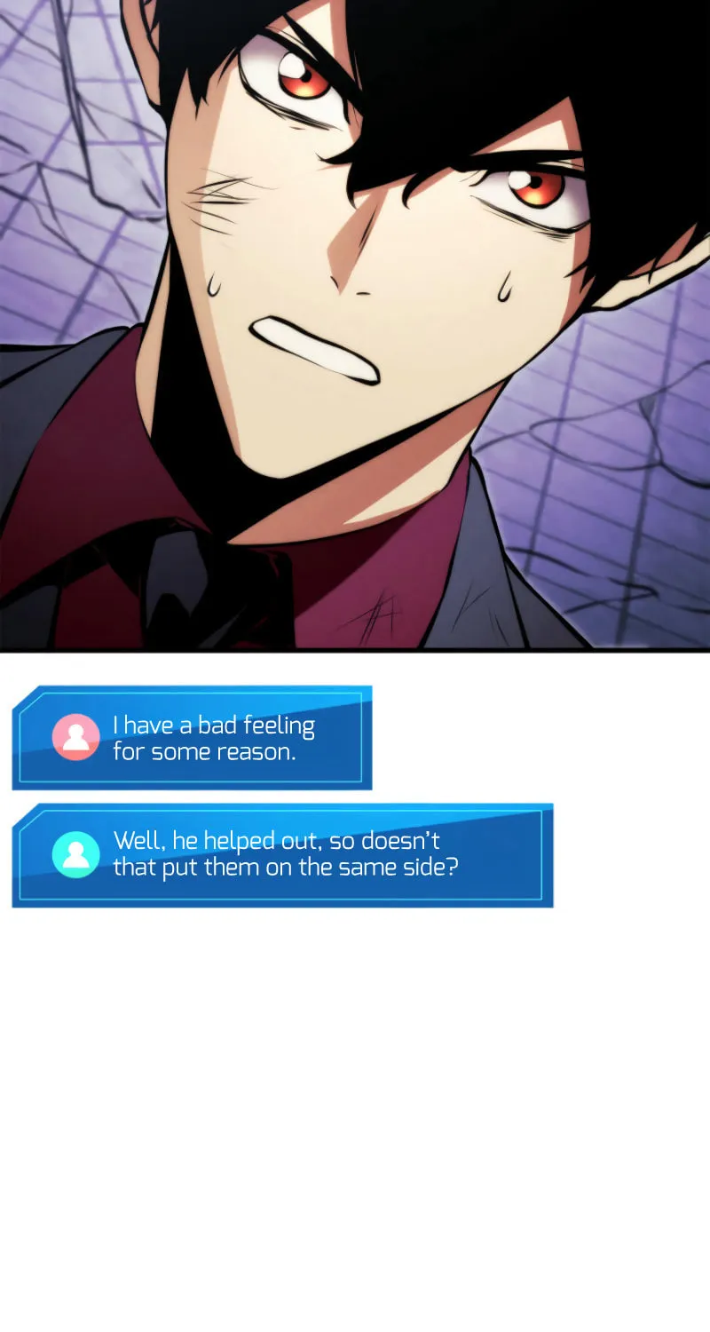 Ranker