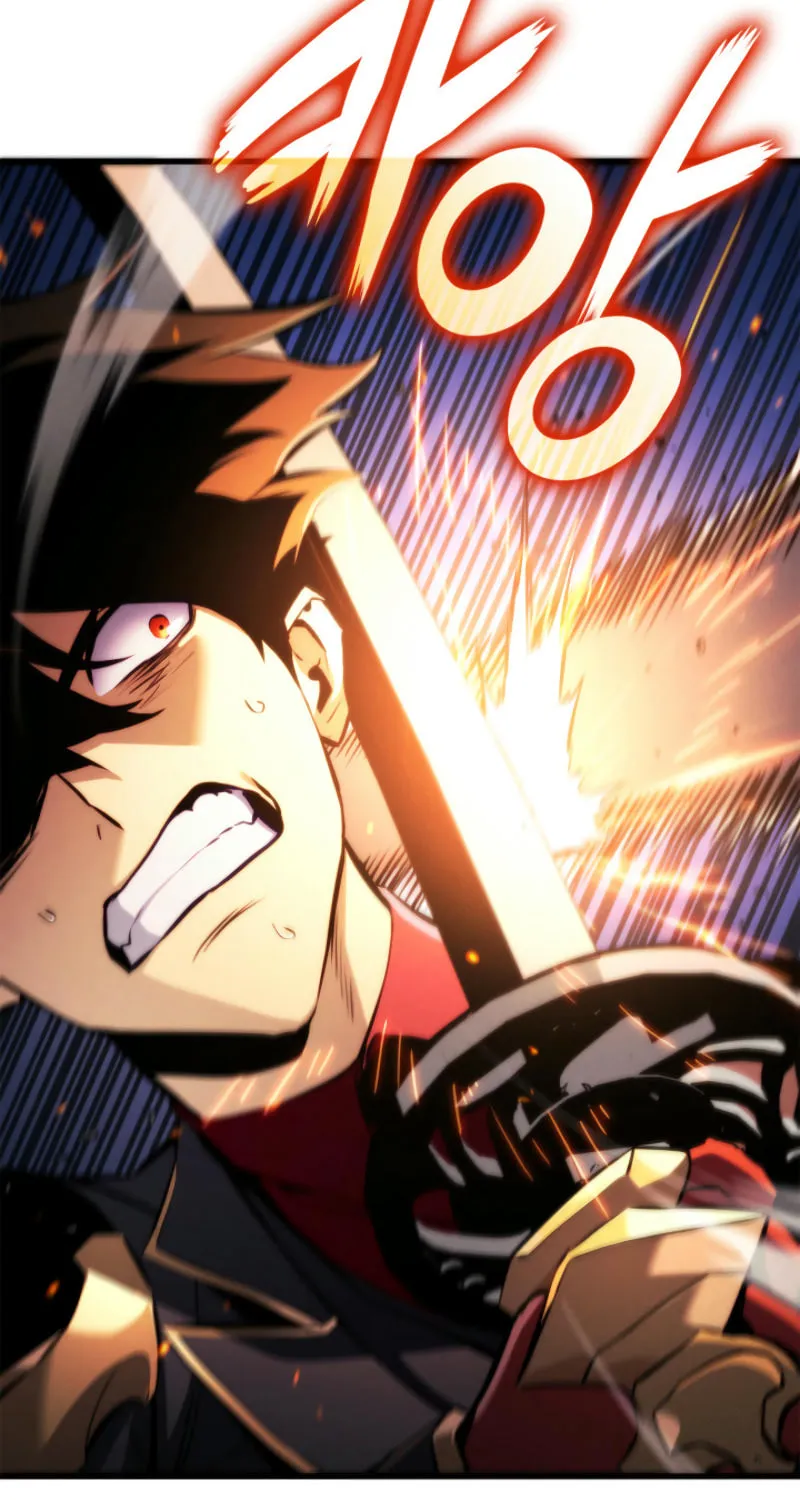 Ranker
