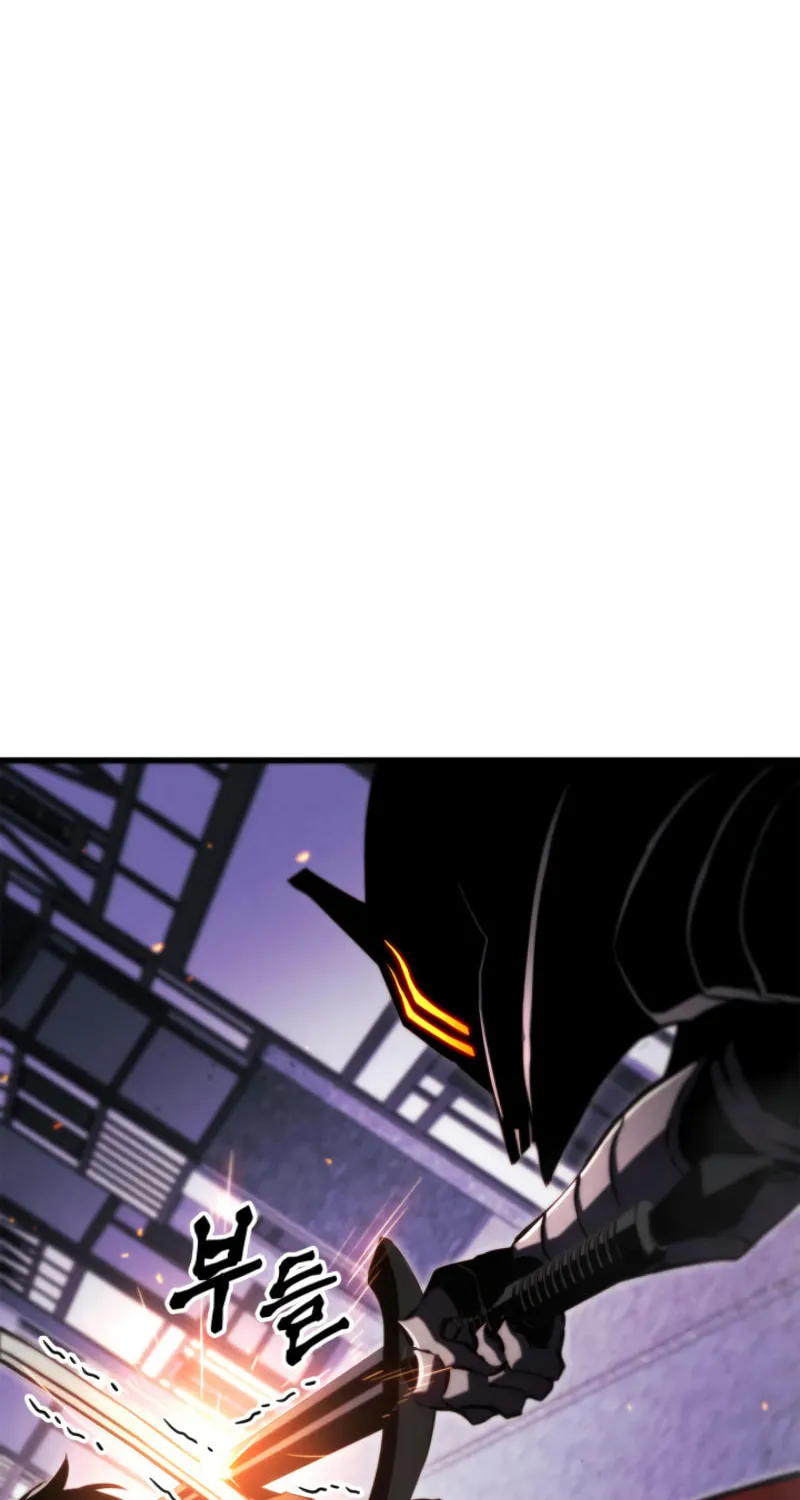 Ranker