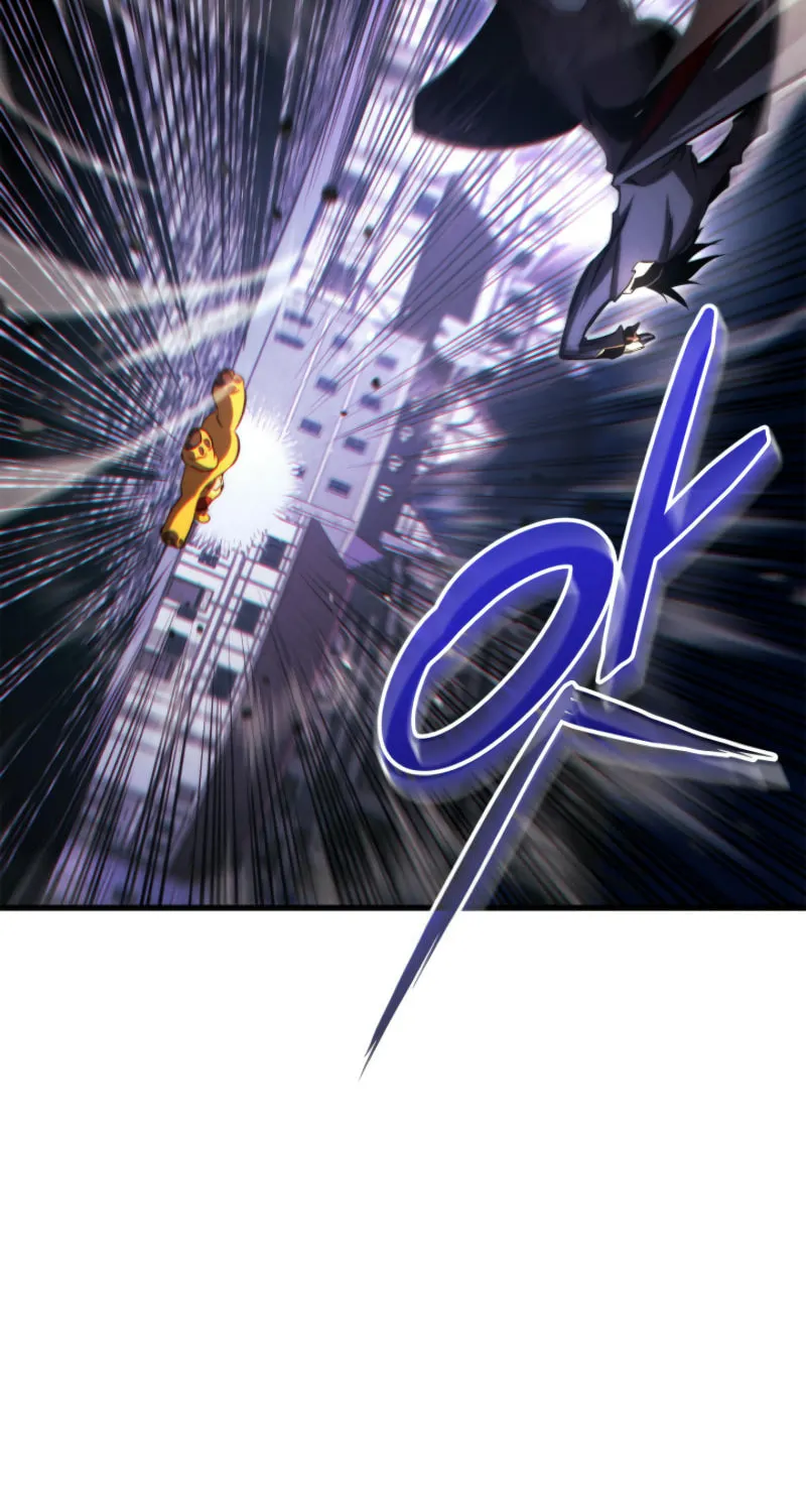 Ranker