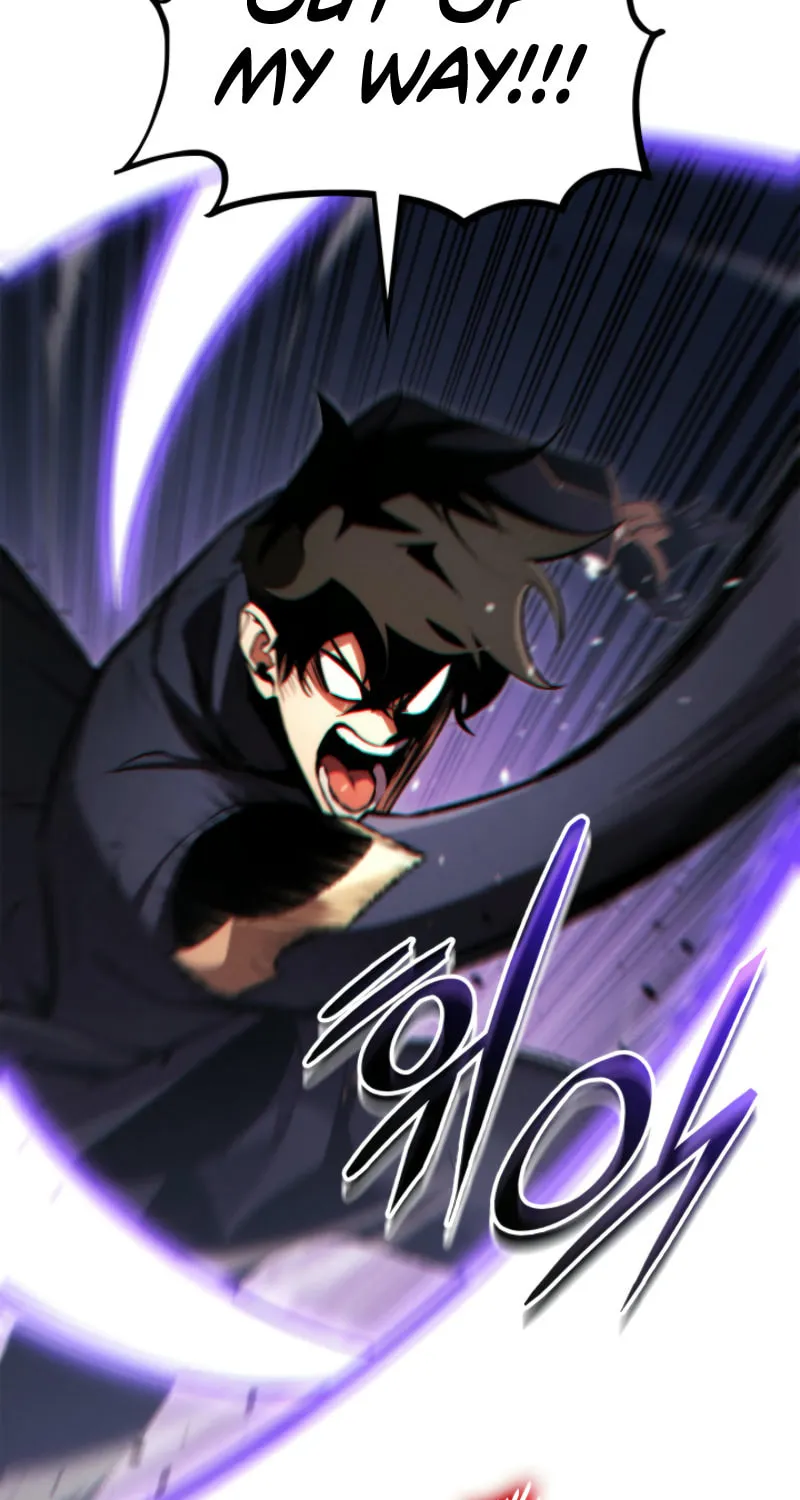 Ranker