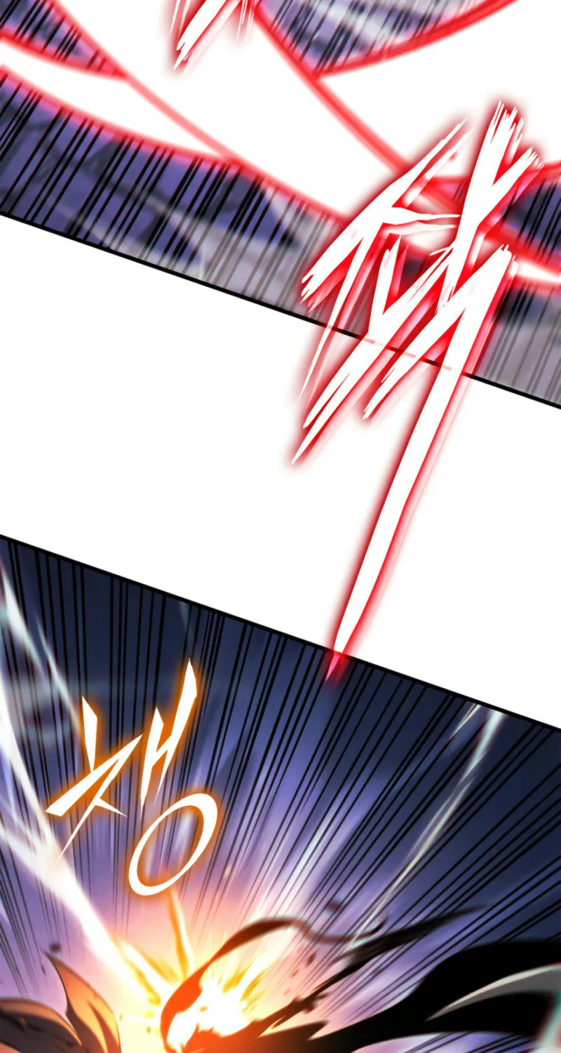 Ranker
