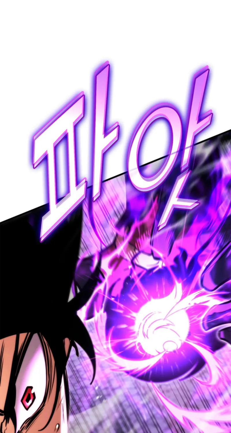 Ranker