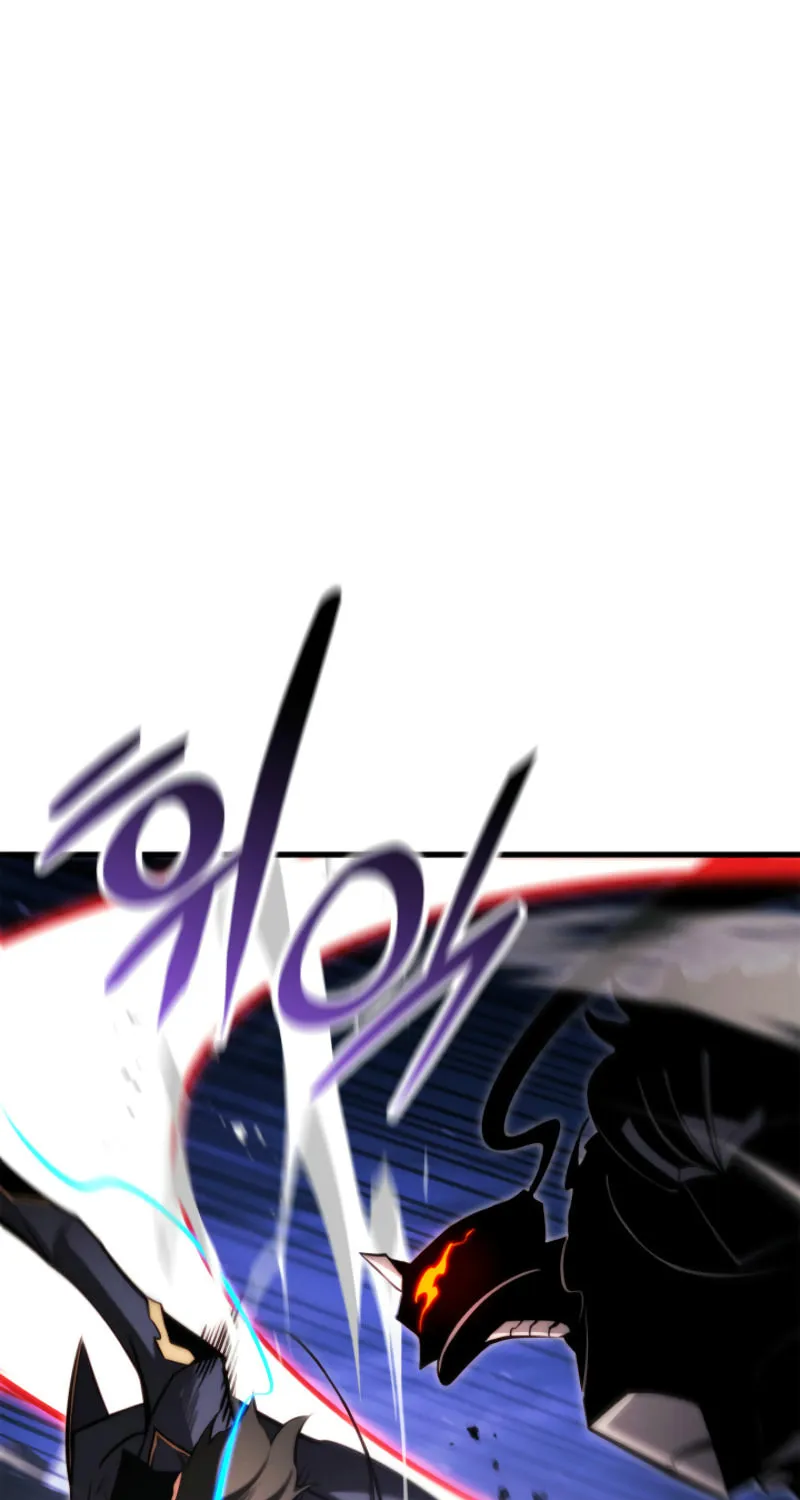 Ranker