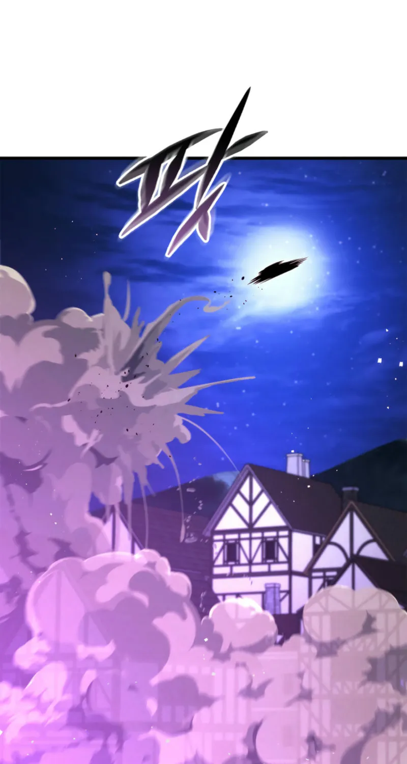 Ranker