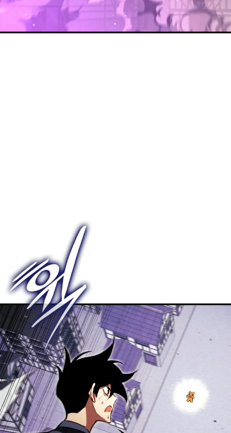 Ranker