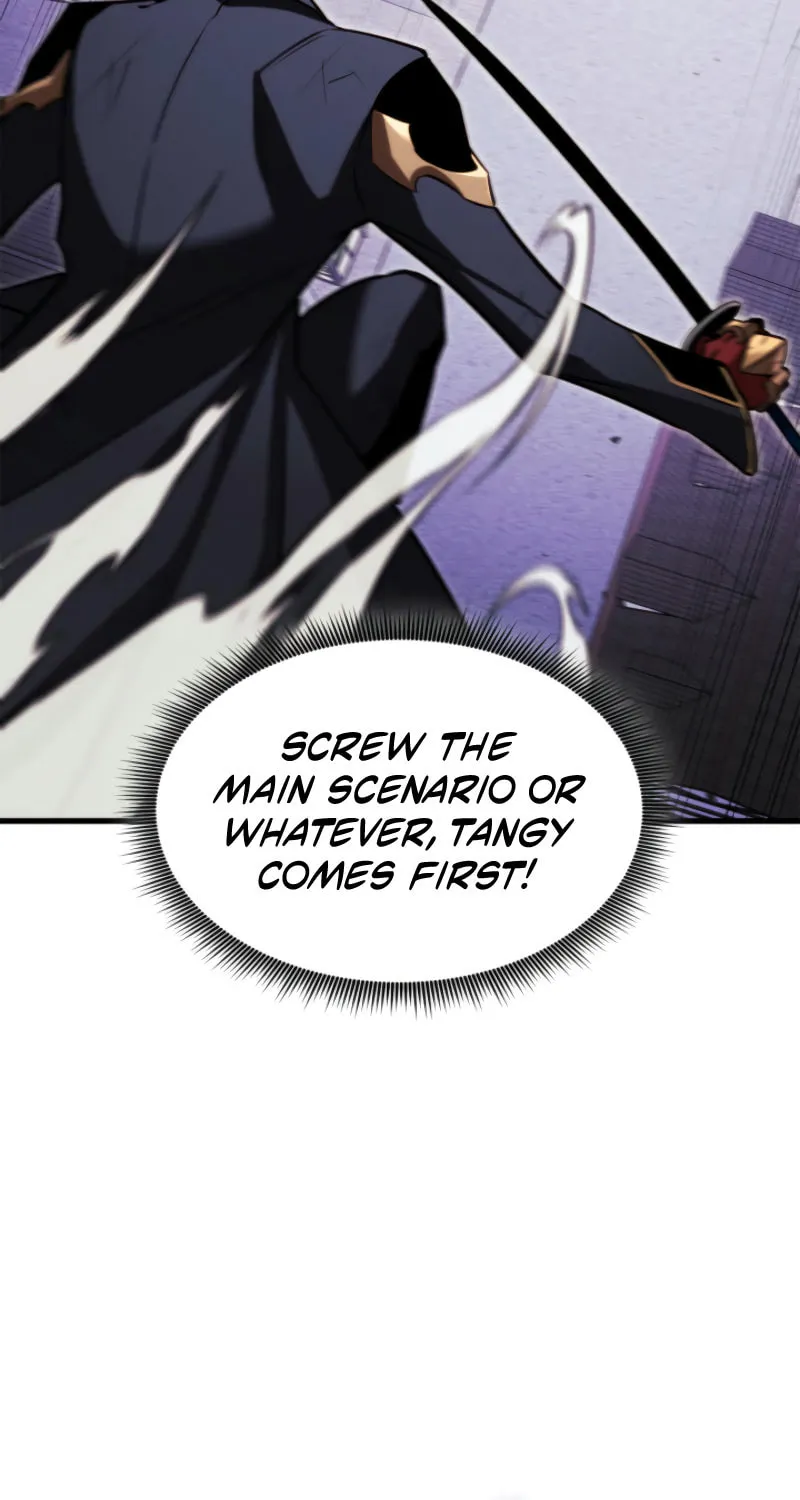 Ranker