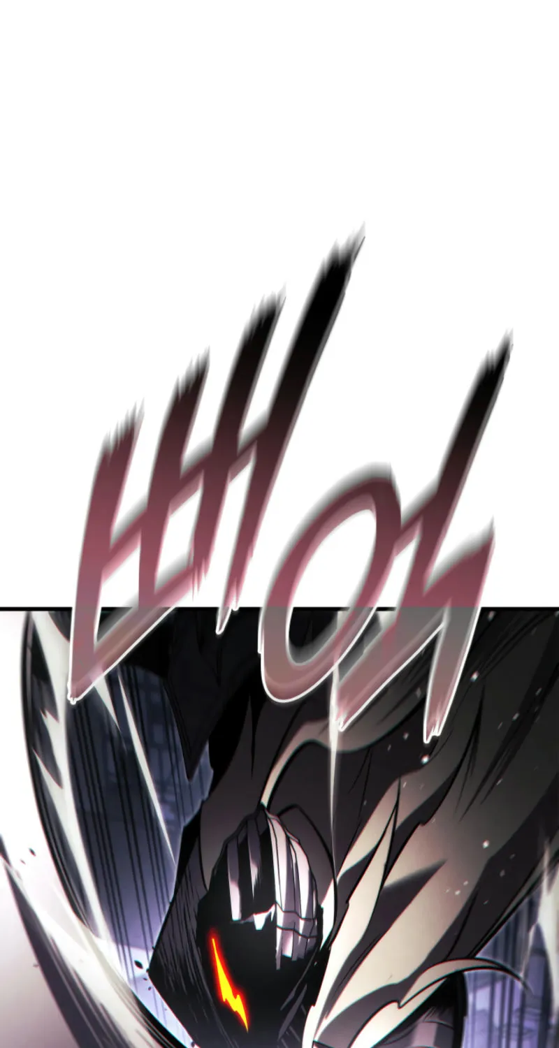 Ranker