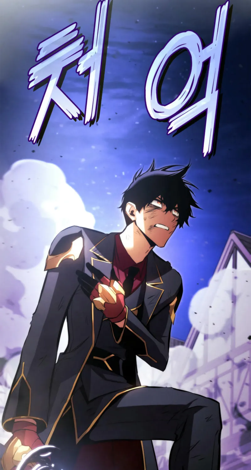 Ranker