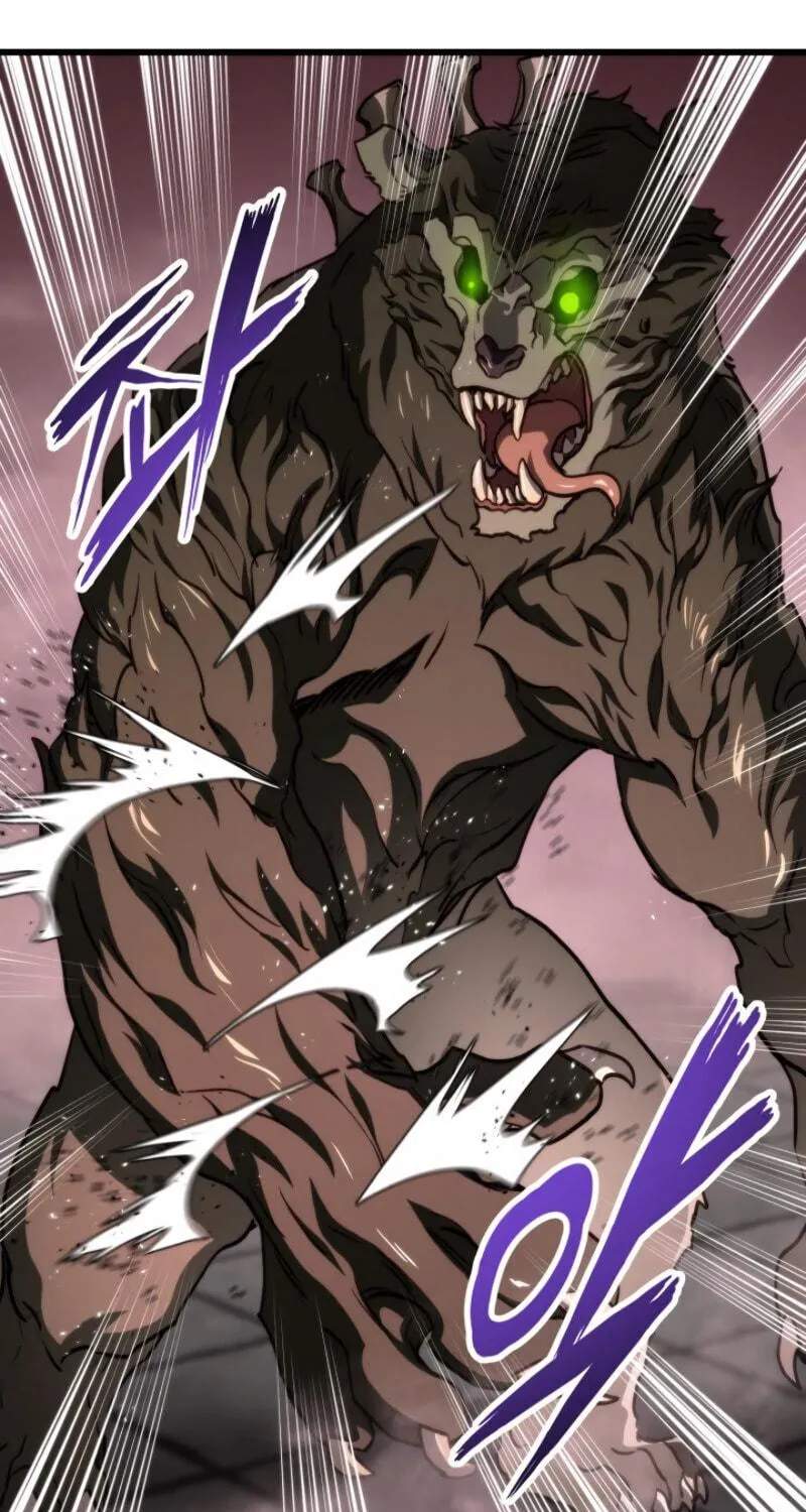 Ranker