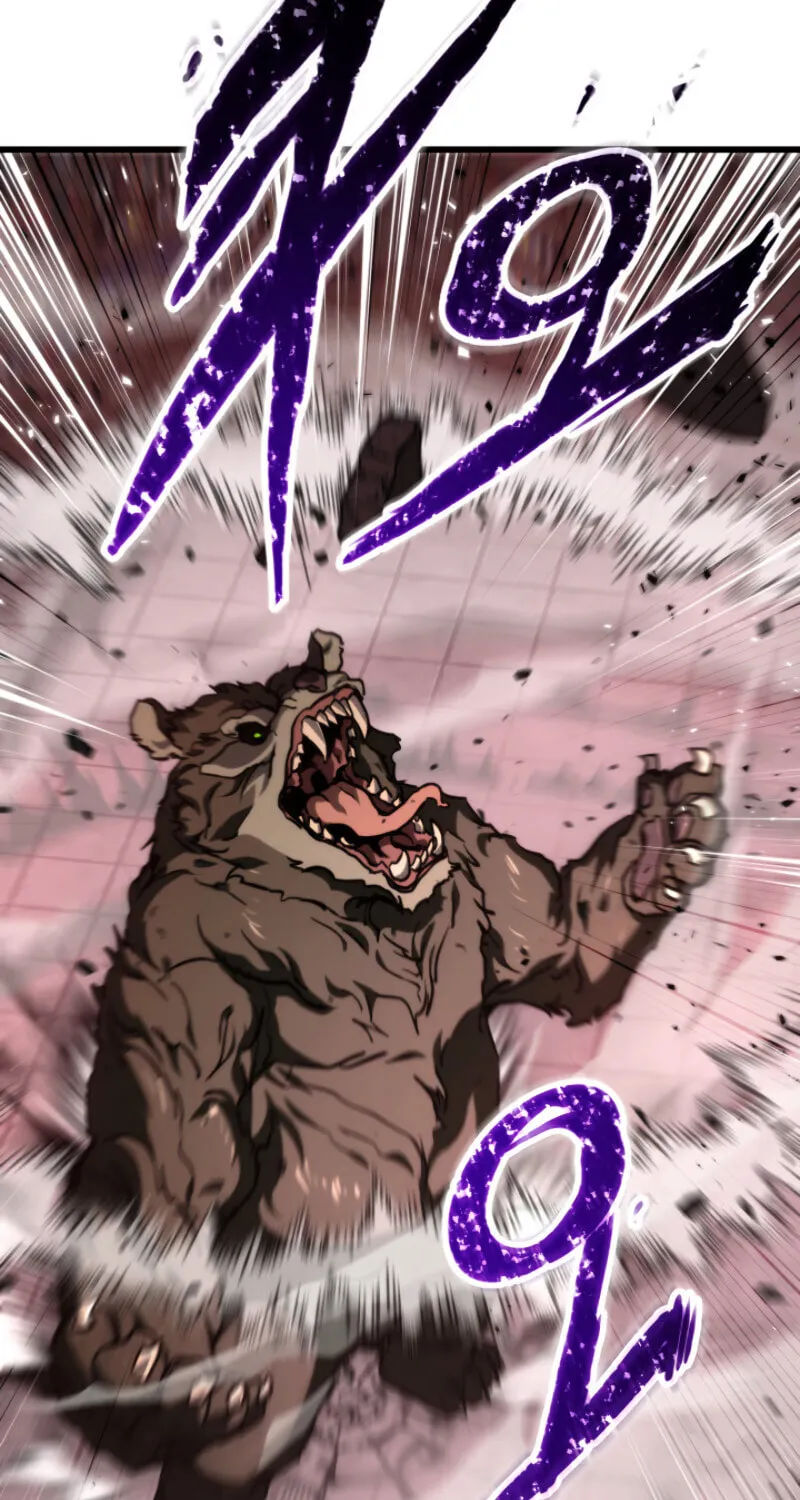 Ranker