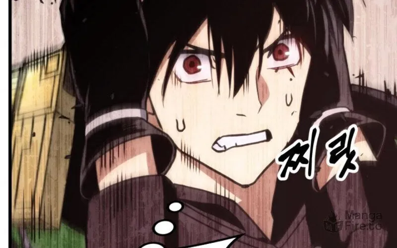 Ranker