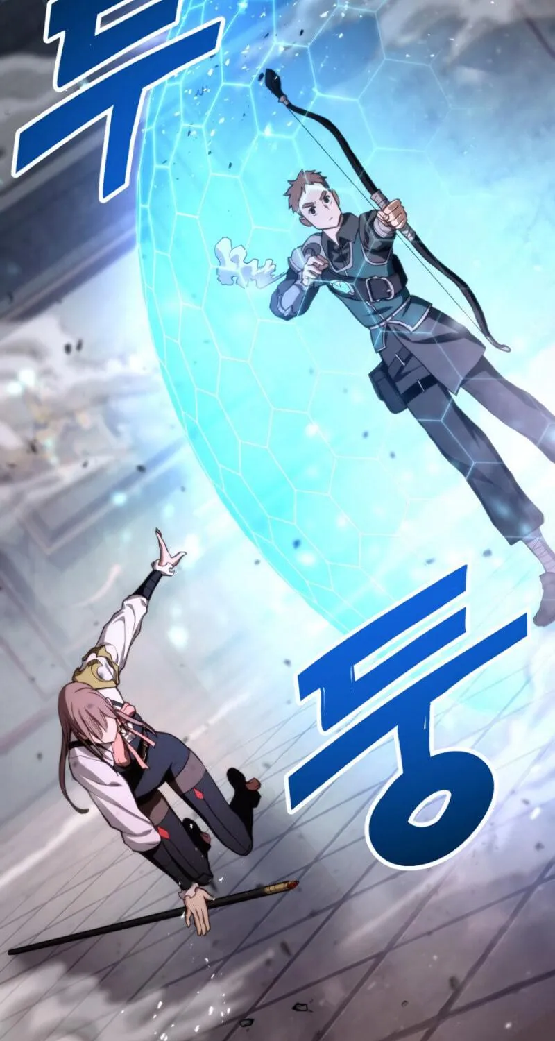 Ranker