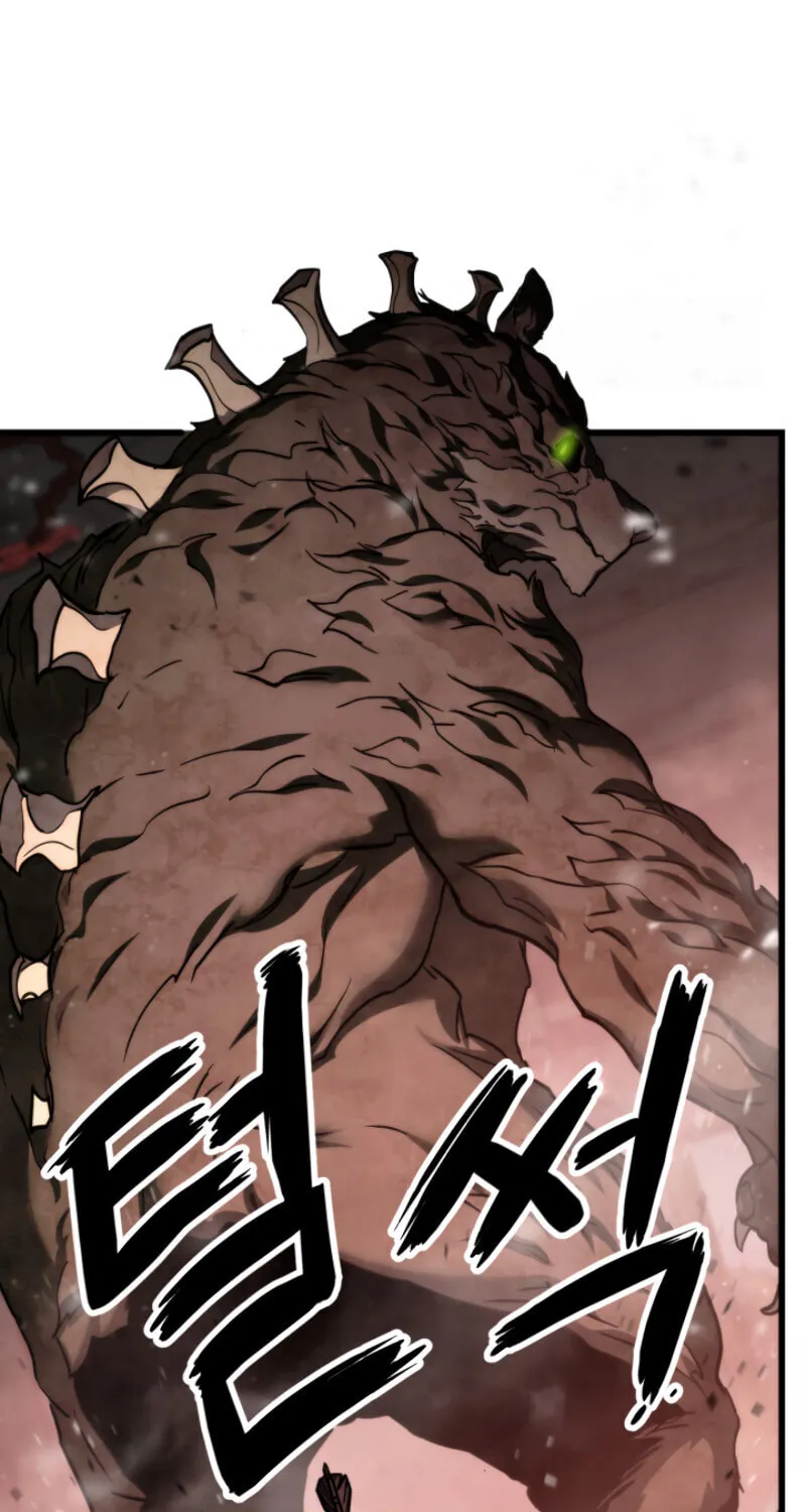 Ranker