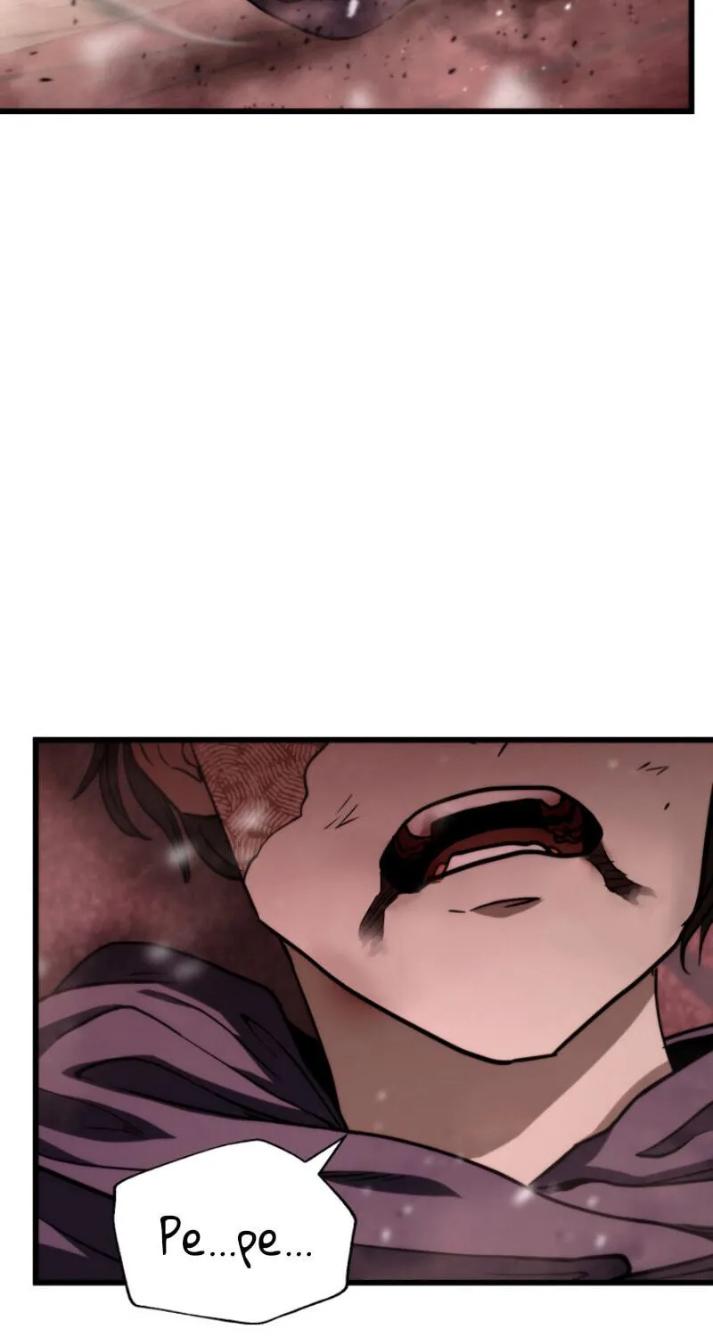 Ranker