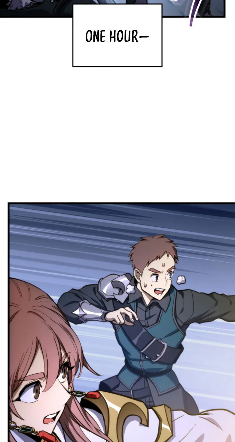 Ranker