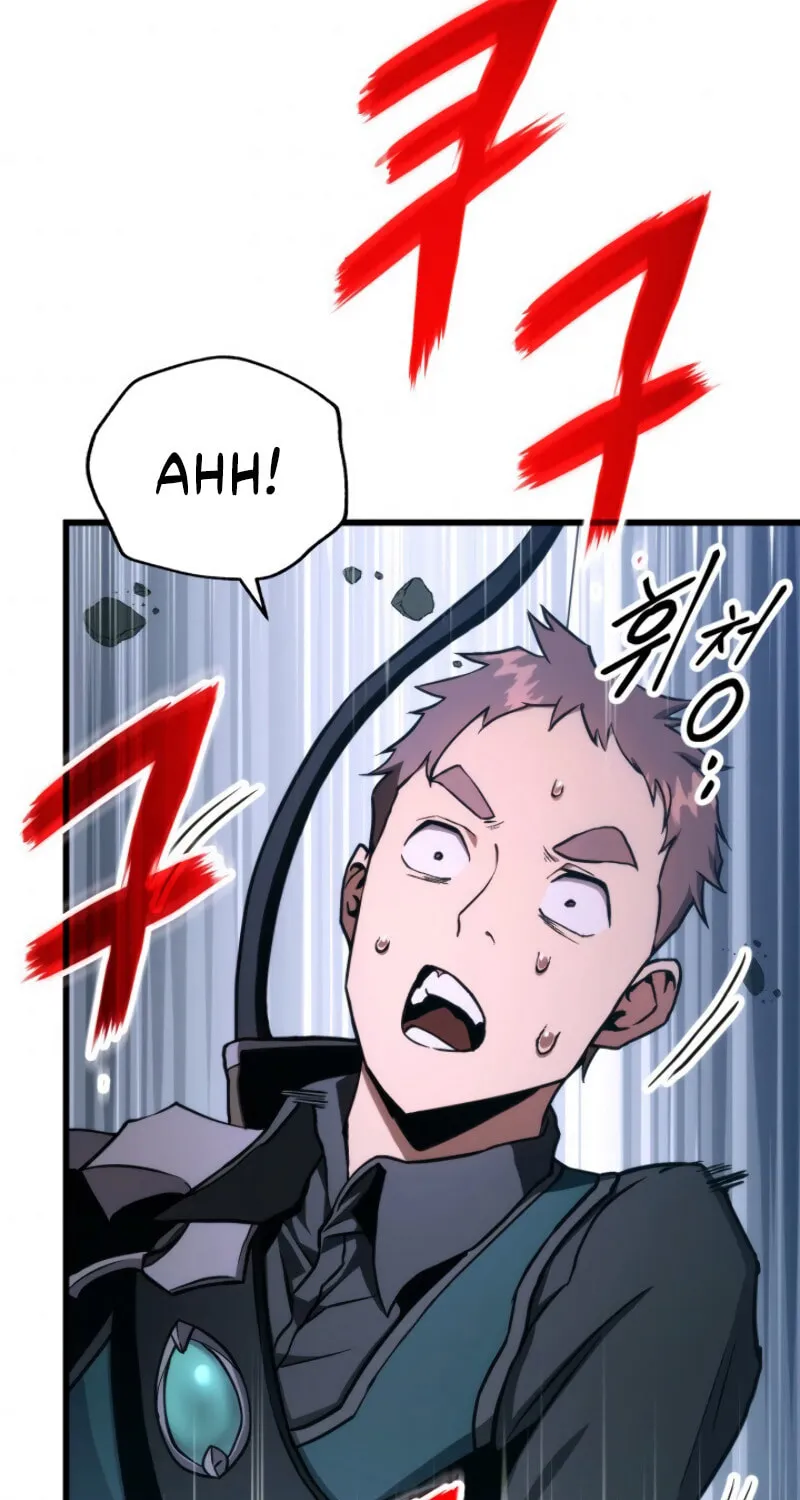 Ranker