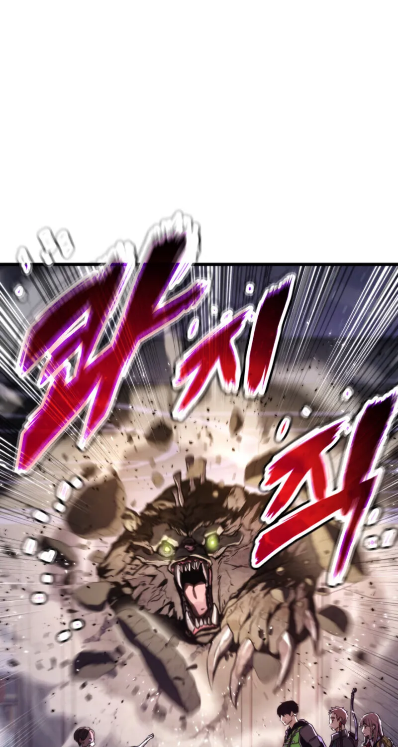 Ranker