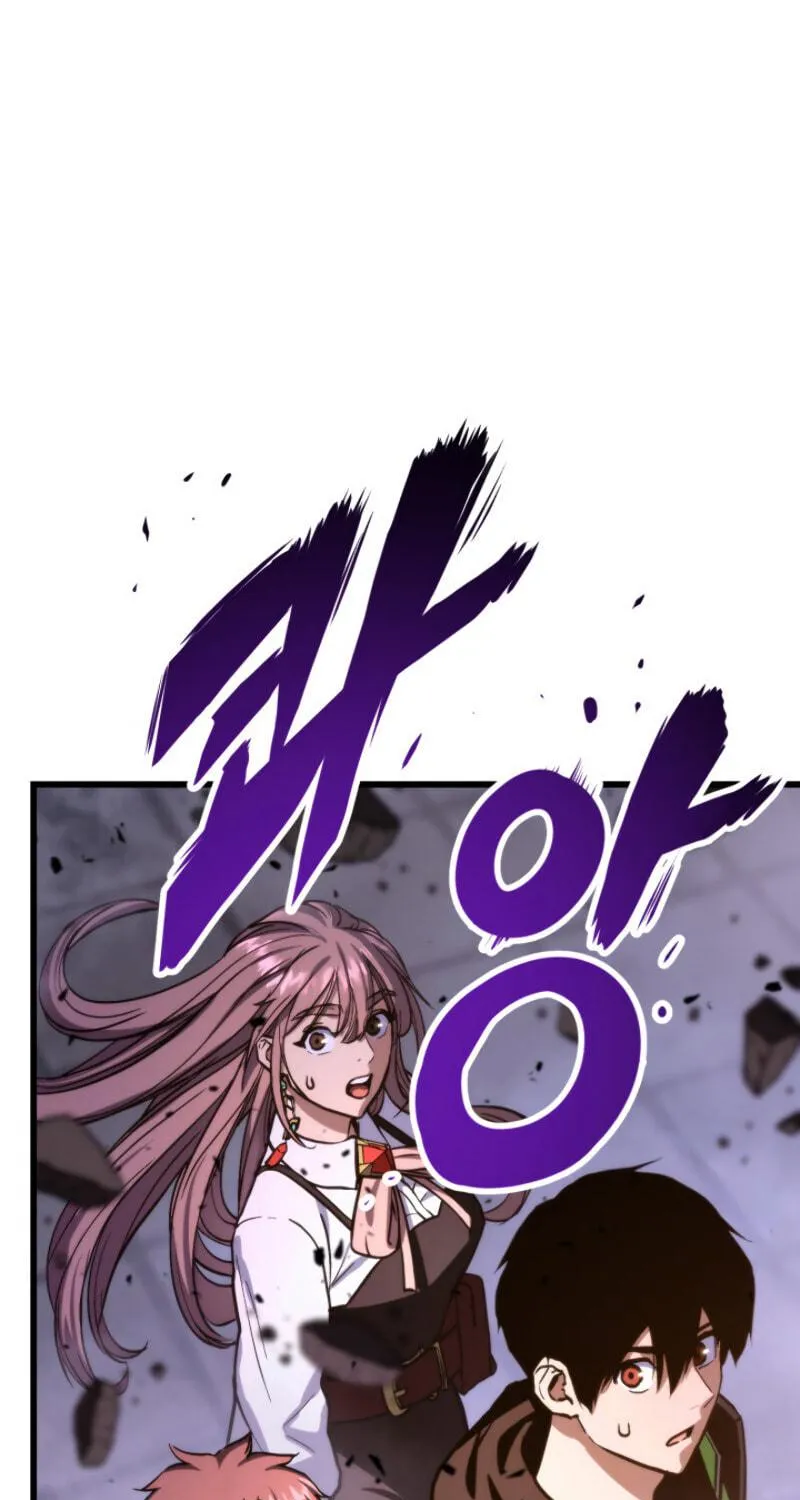 Ranker