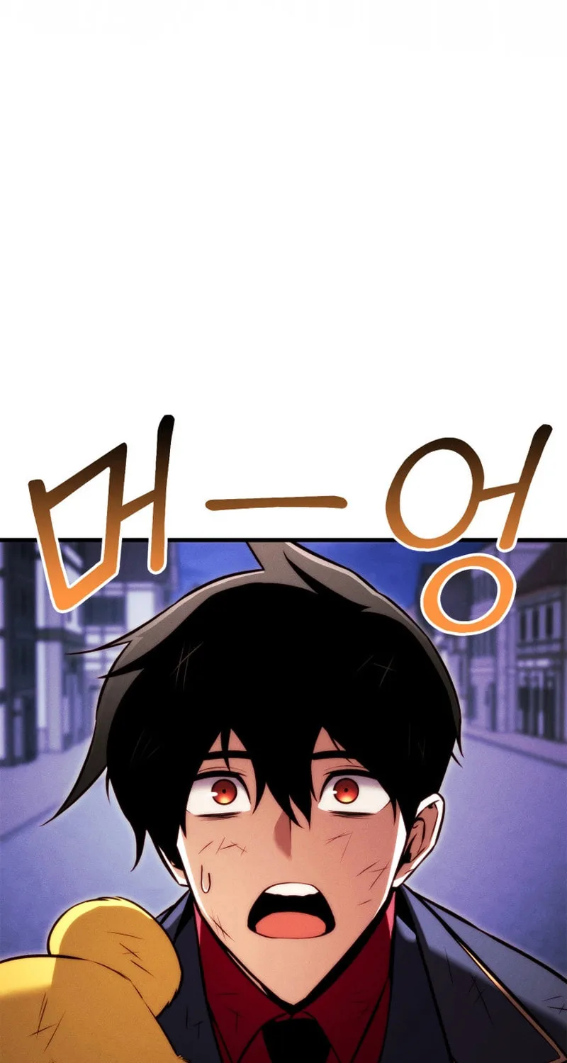 Ranker