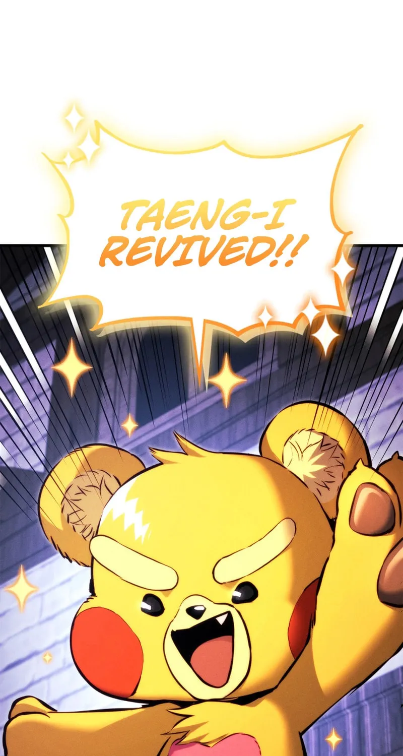 Ranker