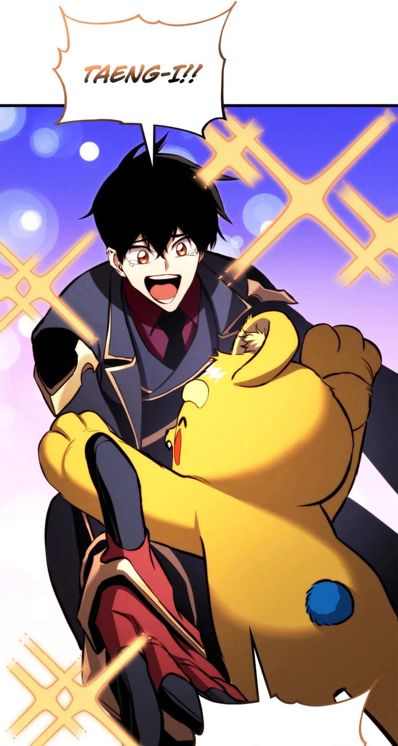 Ranker