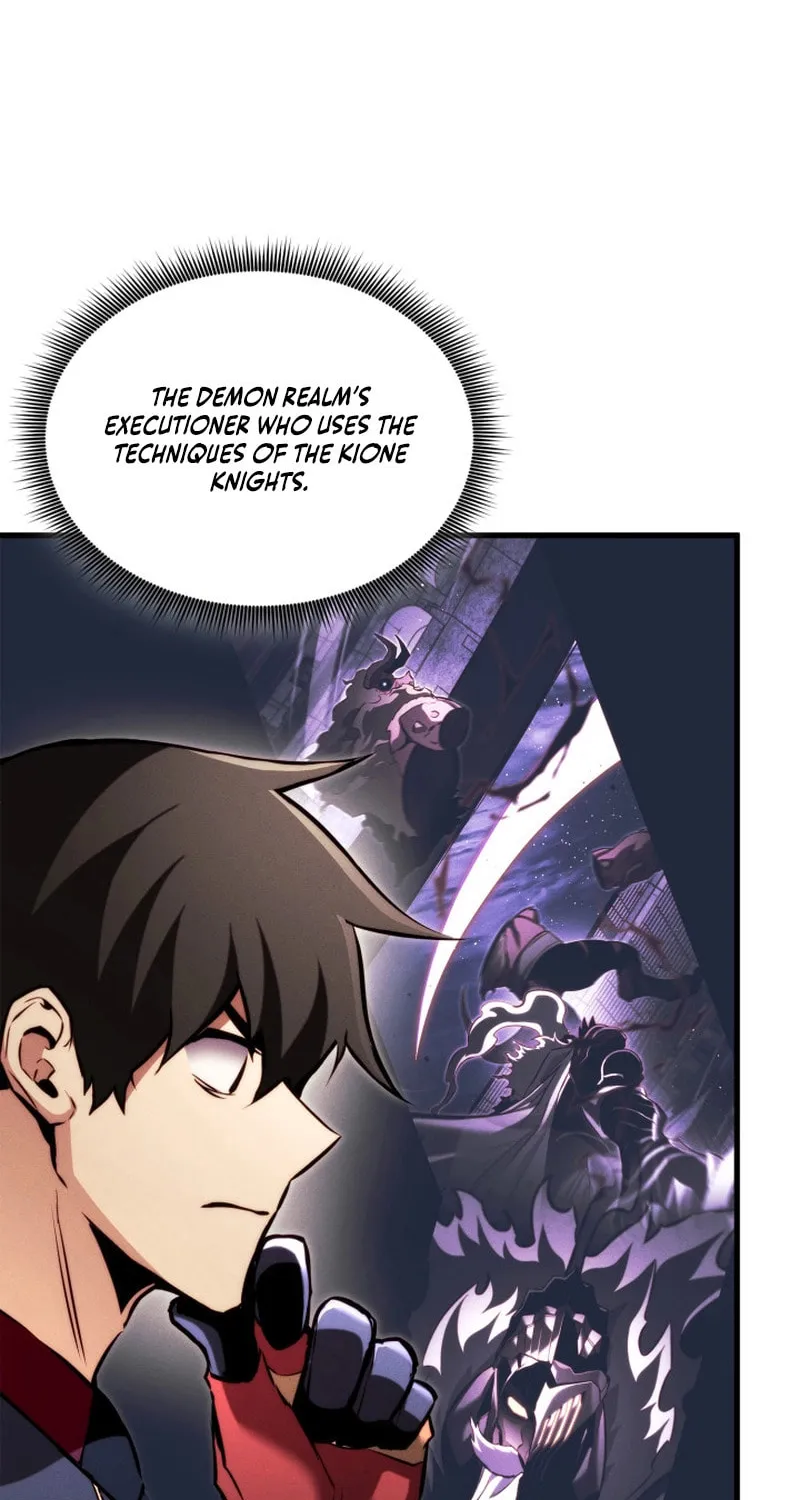 Ranker