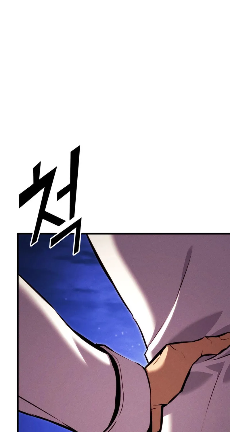 Ranker