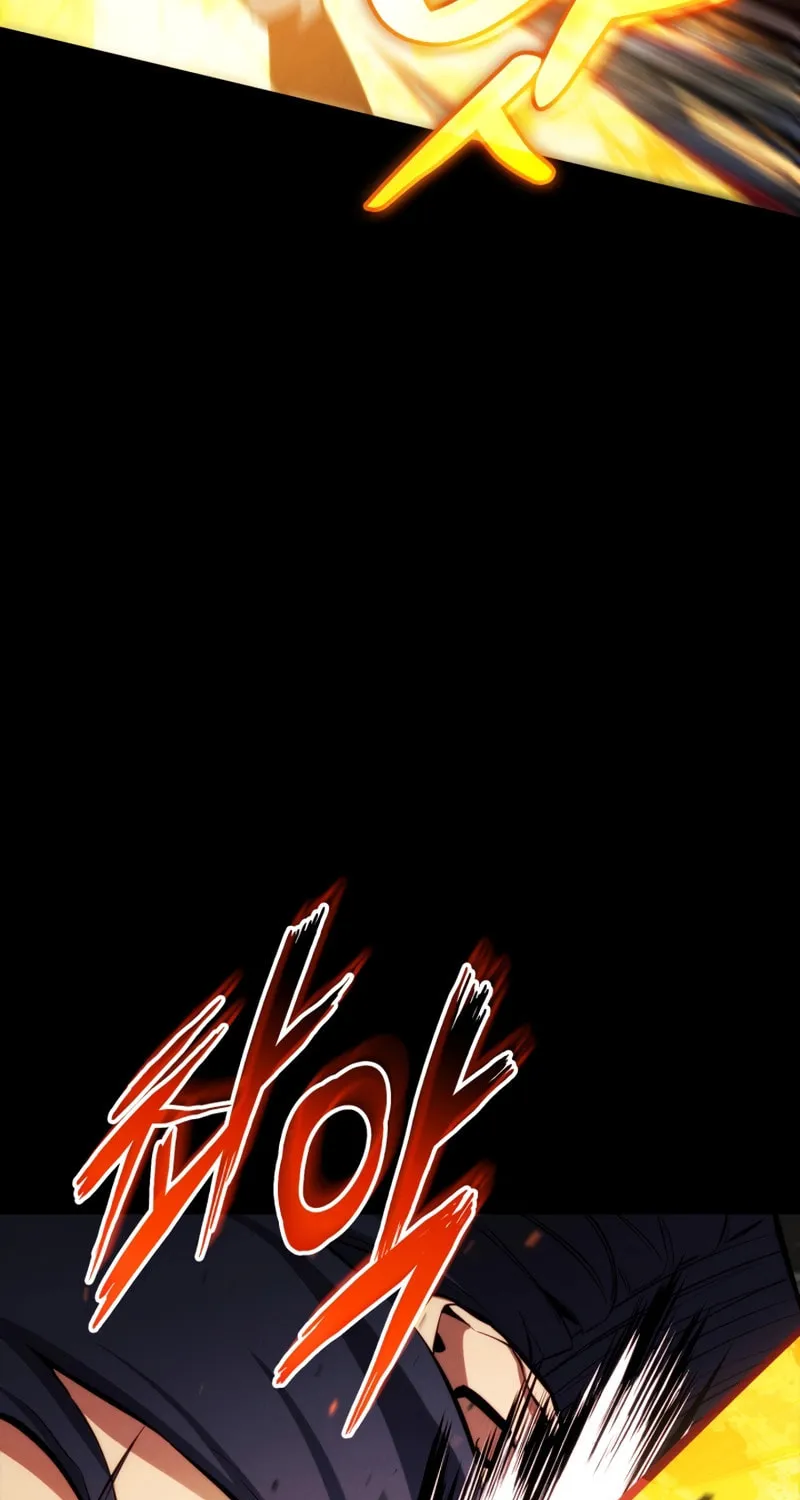 Ranker