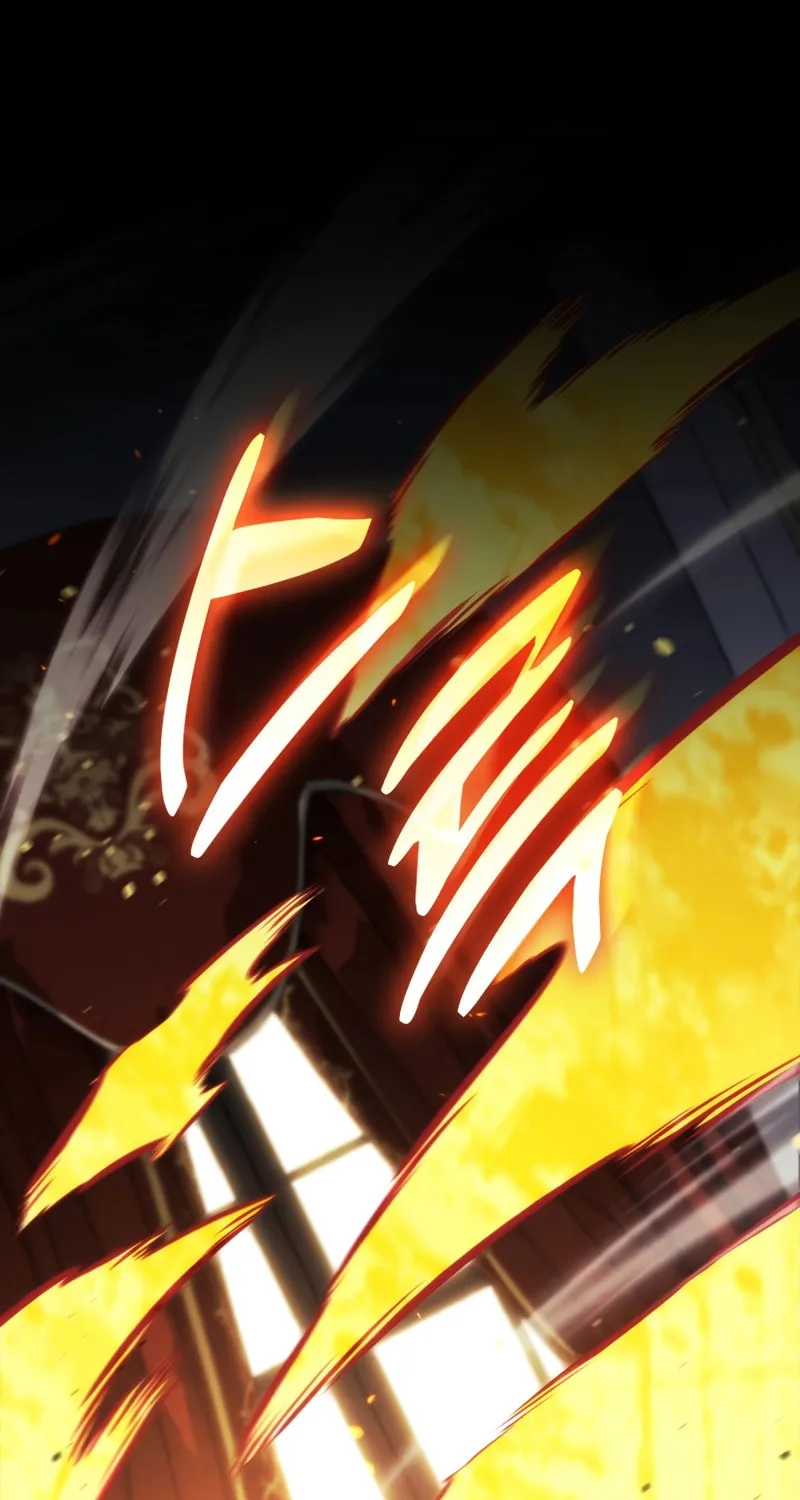 Ranker