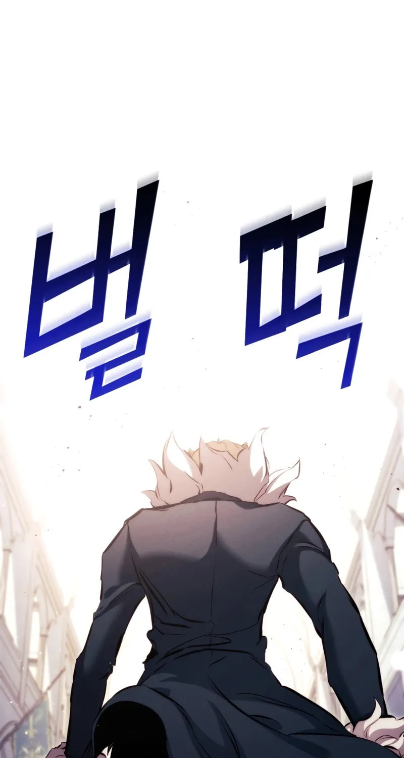 Ranker