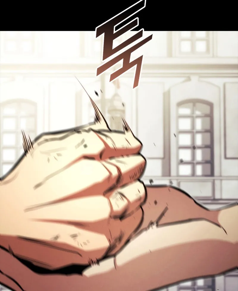 Ranker