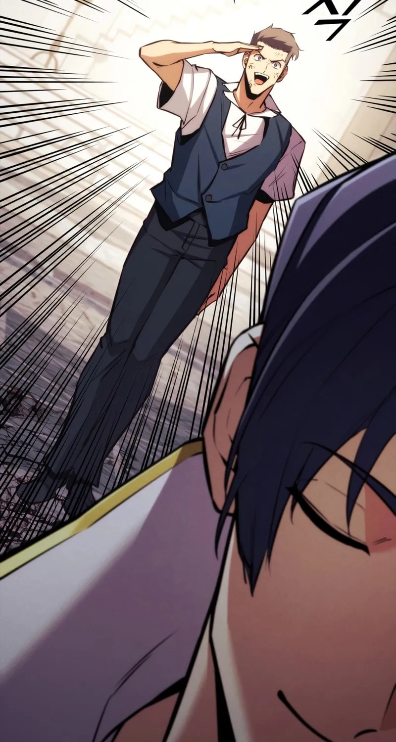 Ranker
